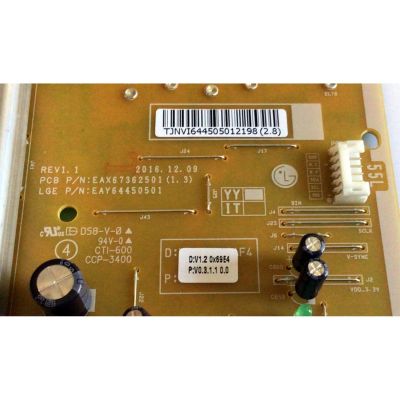 KIT DE TARJETAS PARA TV LG / NUMERO DE PARTE MAIN EBT65245703 / EAX67872805 / EAX67872805(1.1) / FUENTE EAY64450501 / EAX67362501 / LGP55L-17UL6 / 64450501 / PANEL HC550EGG-ABSR4-214X / MODELO 55UK6500AUA / 55UK6500AUA.BUSTLJR - Imagen 2